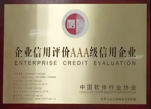 微信圖片_20220110133828.jpg 微信圖片_20220110133828.jpg